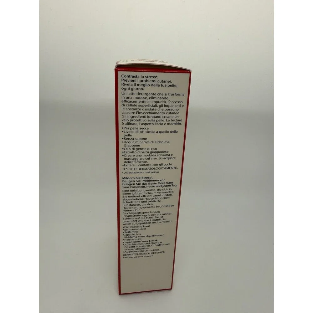 Shiseido Extra Rich Cleansing Milk Dry Skin‎ Cleanser 125ml 4.2oz Full Size New